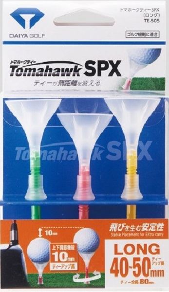 TE-505TEE可調整 3入 約40~50mm DAIYA