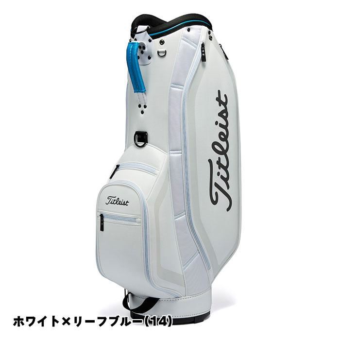 Titleist Aspirer Cart Bag 簡約型球袋 TB23ACBA-14 白/珊瑚藍