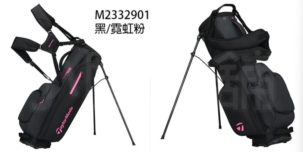 TaylorMade M2332901 腳架袋_撞色限定款